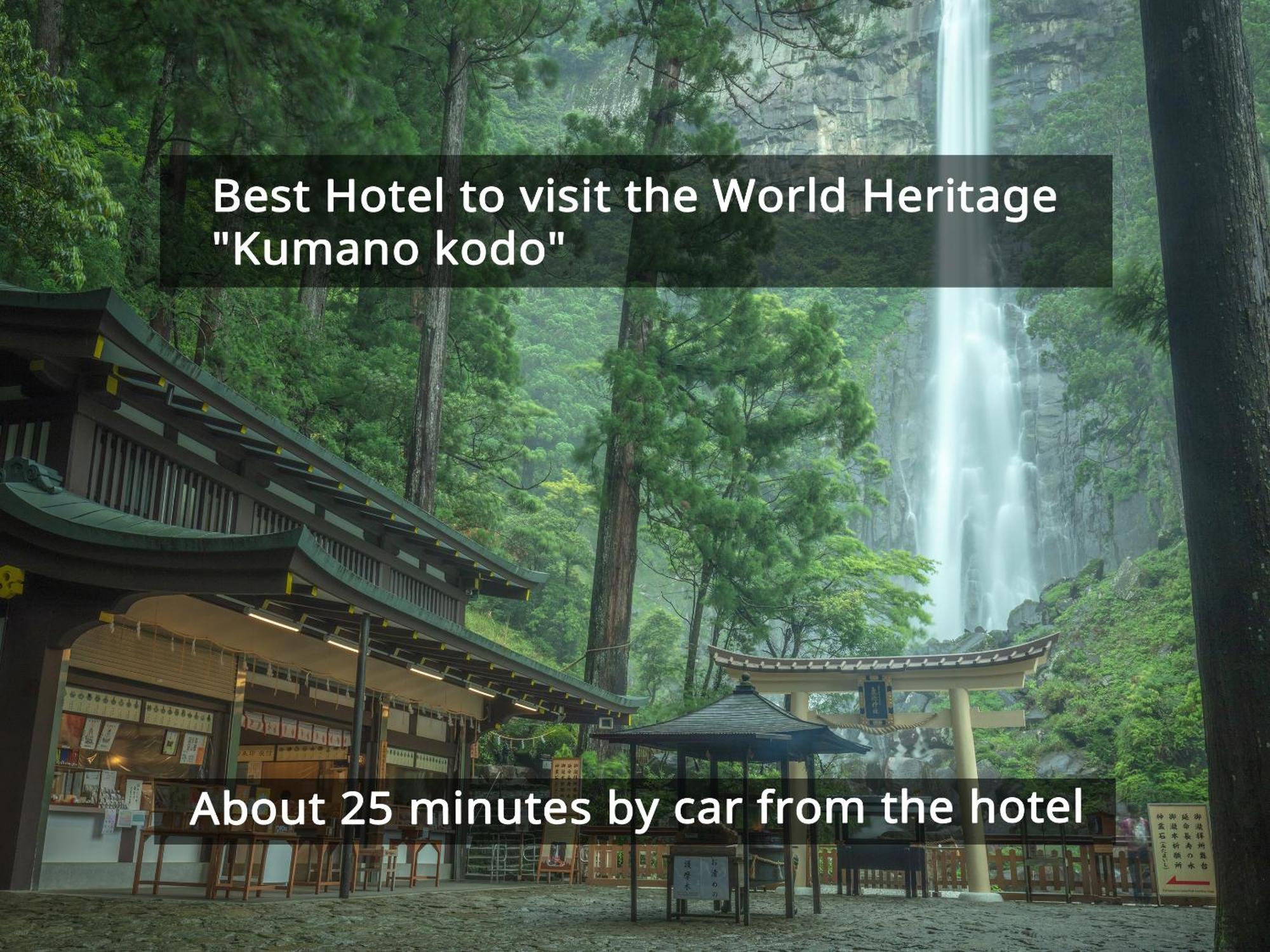 Kamenoi Hotel Nachi Katsuura ناتشيكاتسورا المظهر الخارجي الصورة