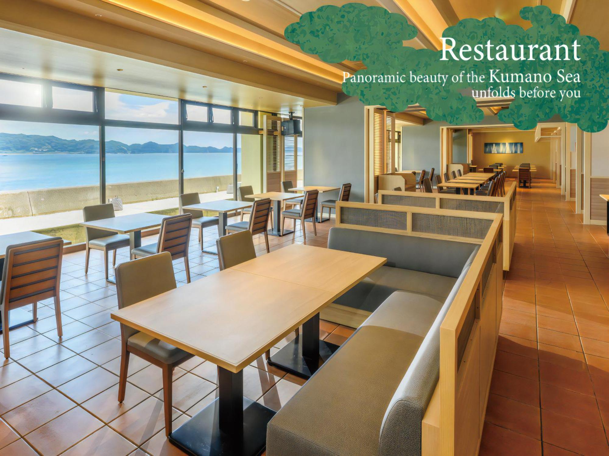 Kamenoi Hotel Nachi Katsuura ناتشيكاتسورا المظهر الخارجي الصورة