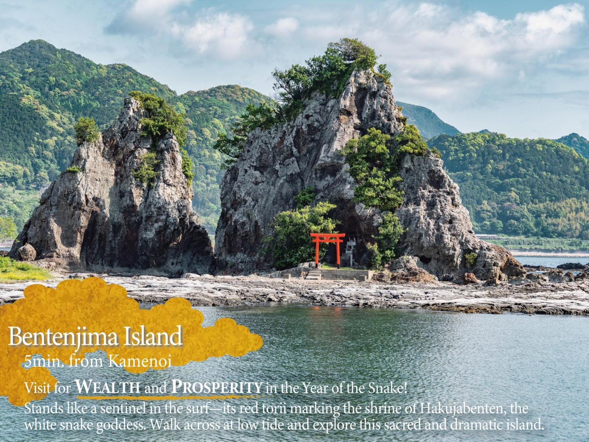 Kamenoi Hotel Nachi Katsuura ناتشيكاتسورا المظهر الخارجي الصورة